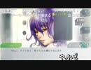 aisssyさんの グノーシア【実況プレイ】その32