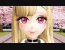 【MMD着せ恋】喜多川海夢『愛言葉Ⅲ』