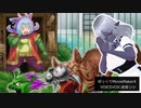 【遊戯王マスターデュエル】ｗｗ【オリキャラ（CV.波音リツ）実況】