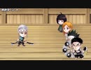 【ジャンプチ】宇髄天元戦（超究極）