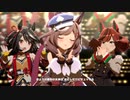 【うまぴょい伝説】マチカネタンホイザ（CV：遠野ひかる）