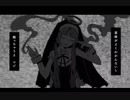 【歌ってみた】神っぽいな（原キー＆一発）/アスコルビン