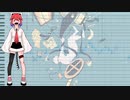 【UTAU音源配布+UTAUカバー】明日、いきなり隕石落ちないかな？【握音エン単独音源ver1.0】