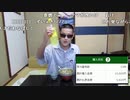 【ずいえき】2022/02/26　競馬追加で１０００円やる