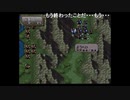aisssyさんの ファイアーエムブレム トラキア776【実況プレイ】その32