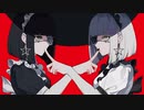アイデンティティ/それっぽく歌ってみた【Sorusu】