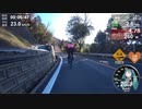 【ロードバイク車載】雨沢峠ヒルクライム（PWR付）