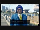 (2週目HARD) これ以上無い位のモブ顔ドリフト三十士()「龍が如く7プレイ動画71」