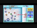 【基本テク】ラスト②投目③投目の役割　ぶっこわしカーリング