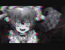 Nightmare/Azari-Covered by inu