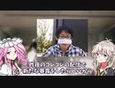 【速報】潤羽るしあ、ホロライブに復讐開始「事務所と先輩から嫌がらせをされていた」