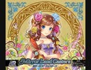 【アクロ☆バトル】まほエル MIRRORLAND CASTERS【開封】