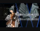 【艦これ2022冬　E3-3甲攻略】米高速戦艦2＆装甲空母4の機動連合、雷巡0、道中対潜支援なラストダンス【発令！「捷三号作戦警戒」】