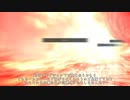 ベヒーモス討滅戦(ランス)