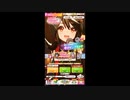 1周年！キタサンでるのか！？無料10連4日目！