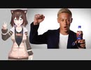 本田とじゃんけんする文野環
