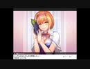 【なまら抜ける】HNS姉貴 実用的音声素材集