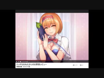 【なまら抜ける】HNS姉貴 実用的音声素材集