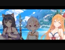 キャルちゃんは最初に出会った頃に比べたら、すっごいデレッデレになりましたよね～♪
