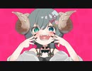 【アニマル／DECO*27】歌ってみた　Verノ〇