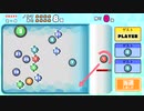 ぶっこわしカーリング CRAZY ソロまぐれクリア【25】