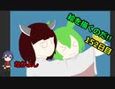 絵を描くのだ【152日目】