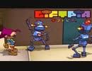 #30【実況】大人になるためにマネ貯めて願いを叶えるRPG【ギフトピア】