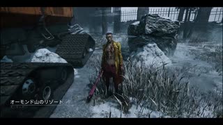 【ゆっくり実況Dead by Daylight】罠師によるDbD 58の罠