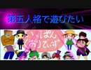 【第五人格】【IdentityV】第五人格で遊びたい＃988【ゆっくり実況】【いっぱんくおりてぃず】