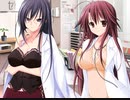 エロゲ体験版BGM集「艶女医」アトリエかぐや
