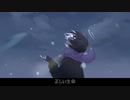 正しい生命 feat.初音ミク