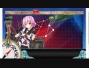 艦これ 2022冬イベ【発令！「捷三号作戦警戒」】 E2-1甲
