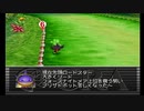 チョコボスタリオン自牧場ＥＸ　密林3200m　大逃げ