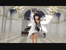 【東方MMD】スターお嬢様でクイーンオブハート