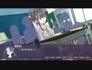 【日陰の日葵】また向き合うために＞＜【実況プレイ】ぱーと2