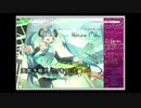 【知声】メルト【CeVIO Pro カバー】