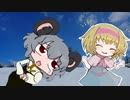 雪遊び☆
