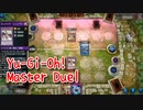 【Yu-Gi-Oh! Master Duel ランクマッチ】ドラゴンメイドで閃刀姫と戦う！寝取られのパルラ…【20戦目】