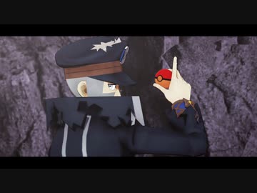 【MMDポケモン】『勝負をしかけてきた！』らしきもの（ネタバレあり）