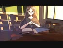 【日陰の日葵】また向き合うために＞＜【実況プレイ】ぱーと3