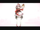 ケッコンカッコカリ　漣改　クリスマス