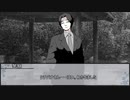 【新クトゥルフ神話TRPG】Grizzly rain dance　第三話【実卓リプレイ】
