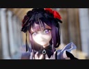 【着せ恋MMD】しずくたん　でダーリンダンス