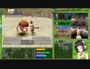 【Switch版MF2無印】京町セイカのジャガモンファーム2 Part1-3