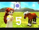 【女性のんびり実況】ゼルダの伝説 時のオカリナ3D Part5
