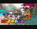 #33【実況】大人になるためにマネ貯めて願いを叶えるRPG【ギフトピア】
