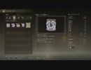 【ELDEN RING】#04-2インプの二人はとっても仲良し【フロムゲー初挑戦】
