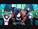 【ウマ娘MV】ライス・ブルボン・マックで「BLOW my GALE」　新育成シナリオ　ウイニングライブ楽曲