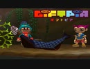 #34【実況】大人になるためにマネ貯めて願いを叶えるRPG【ギフトピア】