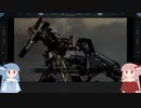 【ACVD】茜ちゃんとハードコアモード 30